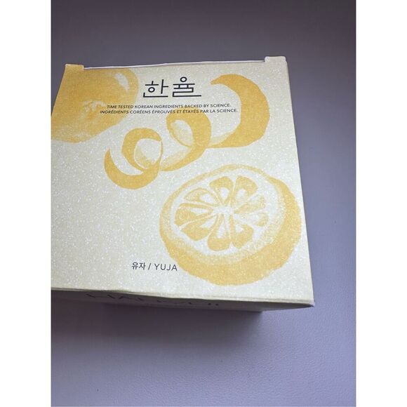 Hanyul Yuja Brightening Toner Pads with Vitamin C and Niacinamide 60 pads - Picture 6 of 6